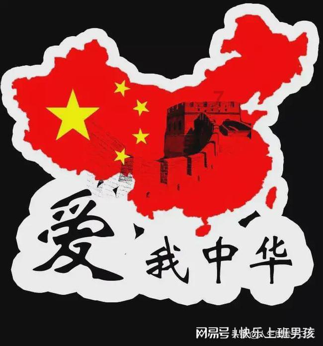 剑网3重制版